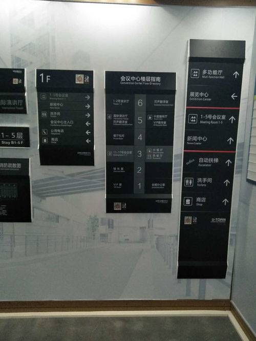 汕頭 標識牌產品的優勢所在